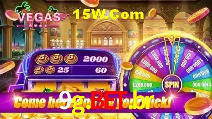 Segurança 2FA 9g.bet.br
